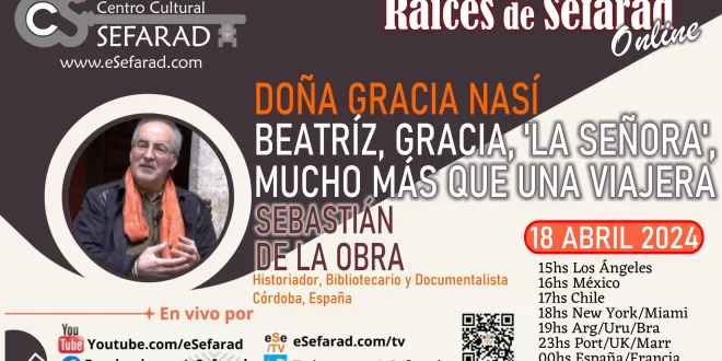 2024 07 raices de sefarad sebastian de la obra baner