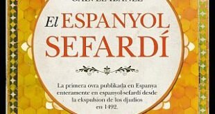 libro el espanuol sefardi