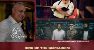 king of sephardim
