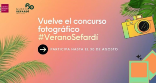 El Museo Sefardí premiará las fotos que muestren la huella de Sefarad en su concurso #VeranoSefardí