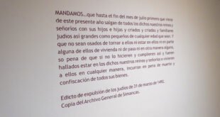 Edicto de Expulsión – Museo Judío de Bejar