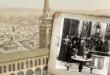 Una familia judía de Damasco, fotografiada en 1901 (dominio público), con la ciudad y su mezquita omeya como telón de fondo, fotografiada a principios del siglo XX (colección de la familia Lenkin en la Biblioteca Nacional de Israel)