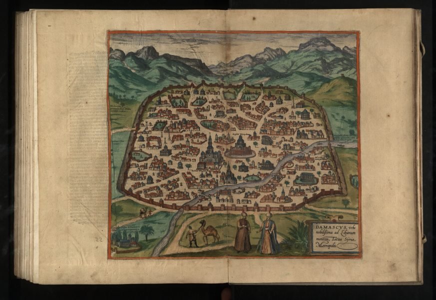 Un mapa de Damasco , creado en 1574-1576, encontrado en Beschreibung und Contrafactur der vornembster Stät der Welt. vol. 1-2 , Colección Cartográfica Eran Laor de la Biblioteca Nacional de Israel
