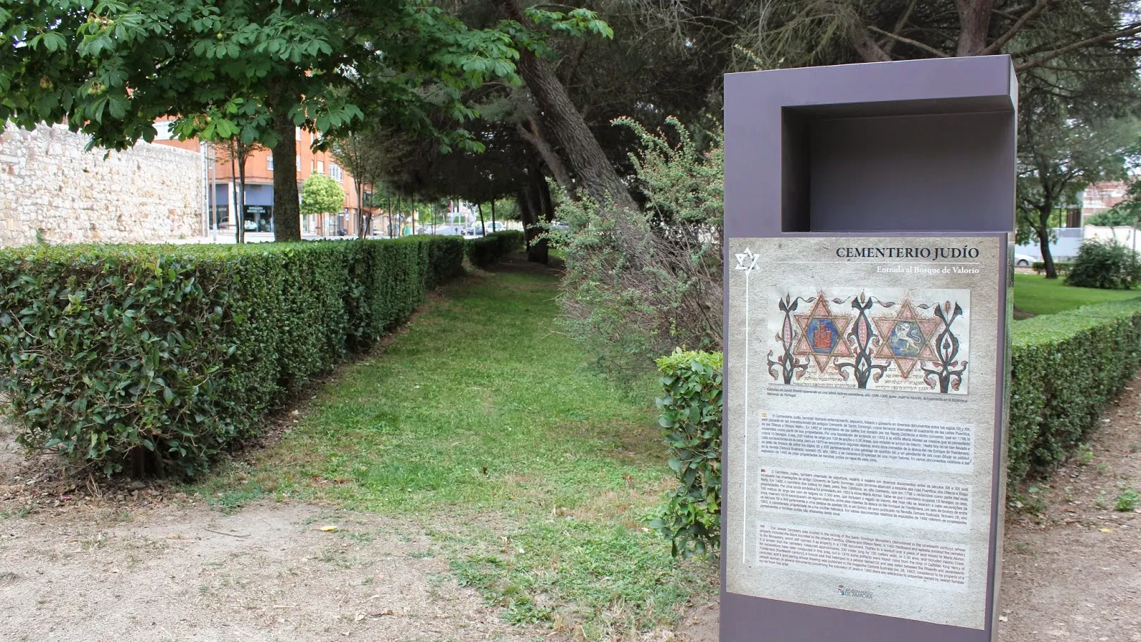 Placa que conmemora su ubicación-Zamora Sefardí