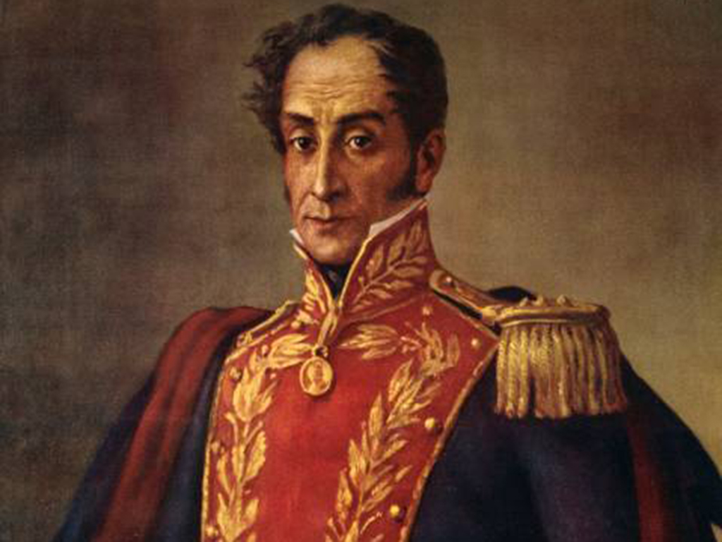 Retrato de Simón Bolívar (1783-1830), óleo sobre lienzo