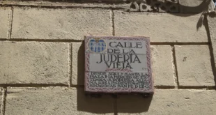 Judería de SegoviaImagen de GFreihalter, licencia: CC BY-SA 3.0, via Wikimedia Commons