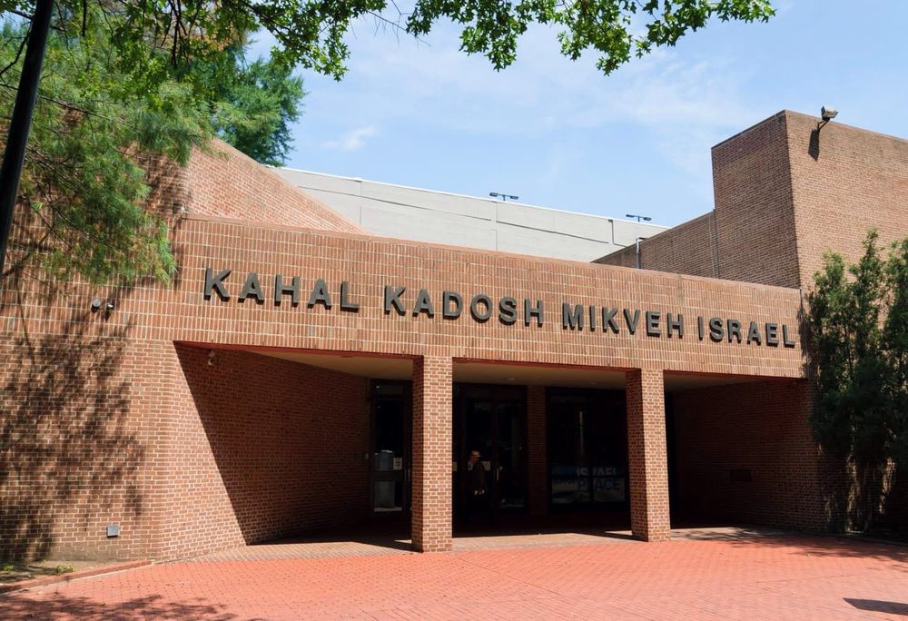 Sinagoga Kahal Kadosh Mikveh Israel