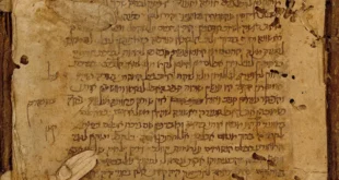 Fragmento de una copia del Comentario de Rashi el Talmud de Babilonia. (Fotos: Catedral de Segovia)