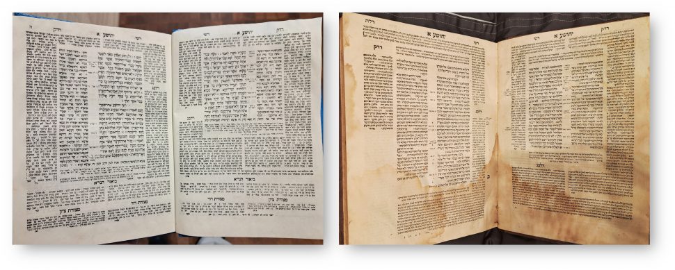 El Libro de Josué de una edición impresa en la década de 1990 junto a un libro similar impreso por Bomberg en 1524.
