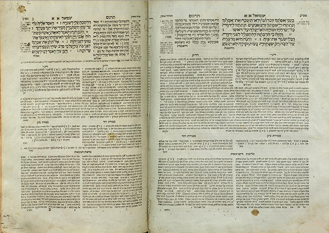 La primera vez que se utilizó la frase Mikraot Gedolot para referirse a una Biblia impresa con comentarios. Lemberg, 1808.